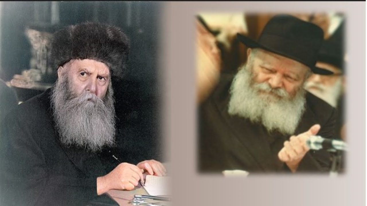 הגאון הינוקא מהרבי מליובאוויטש  בשם חמיו הרבי הריי"צ זיע"א - בסגולה לבריאות איתנה ואריכות ימים ושנים