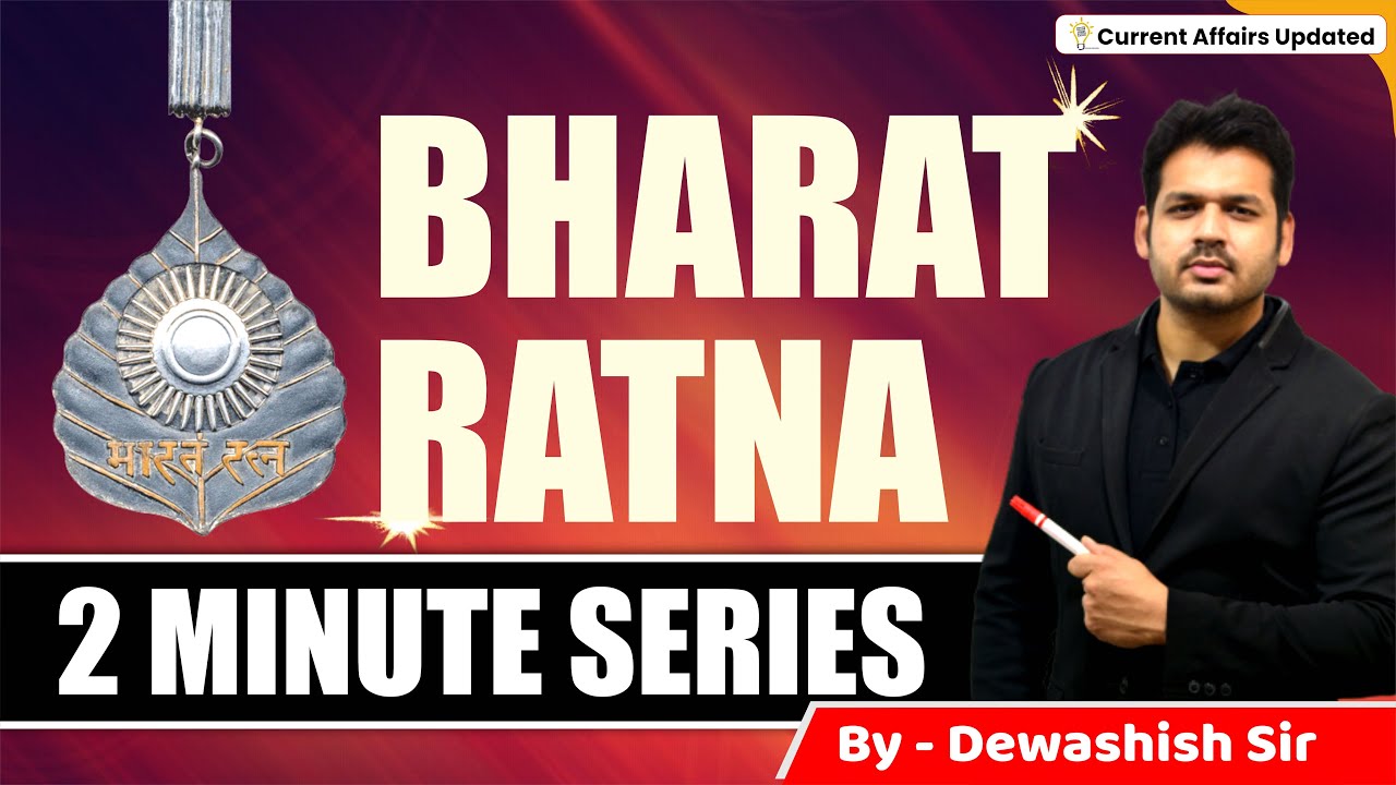 Bharat Ratna | Highest Civilian Award | General Knowledge | By Dewashish Sir