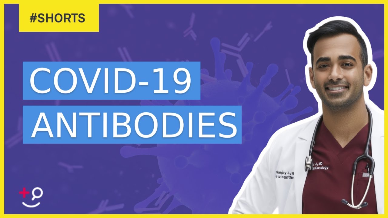 How to Know if You Have Antibodies 🦠