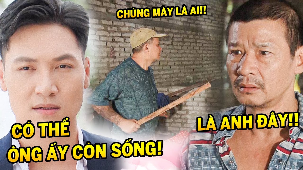 Chiến 