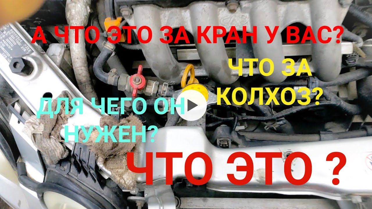 ПРОГРЕВ ДВИГАТЕЛЯ В ЧЕРИ ДЖАГГИ,КИМО,БИД, ИНДИС.