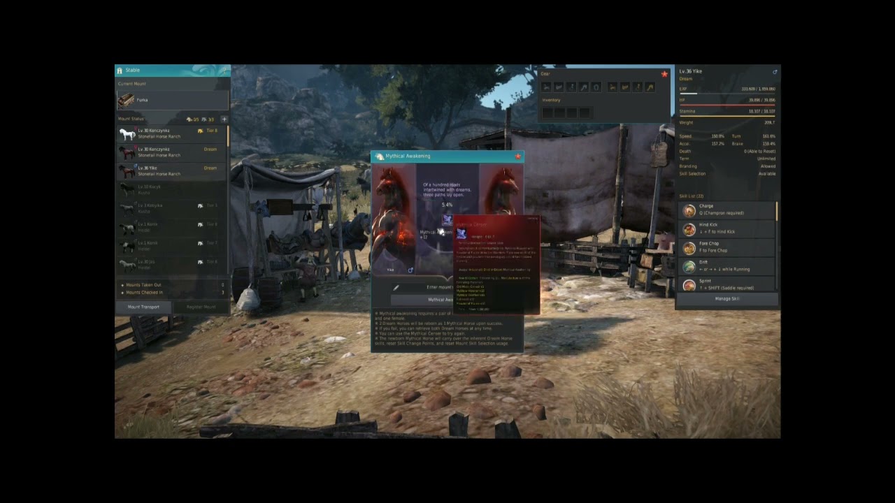 T10 Doom Black desert online