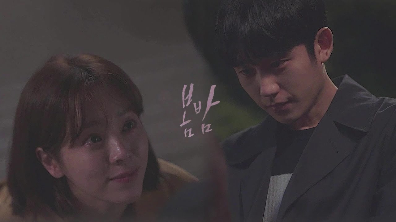 [봄밤] 봄밤 7-8화 속 좋아하는 장면 모음 ZIP