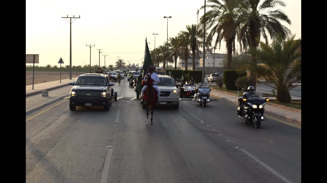 مسيرة وطن  بمناسبة اليوم الوطني 88 بالهياثم