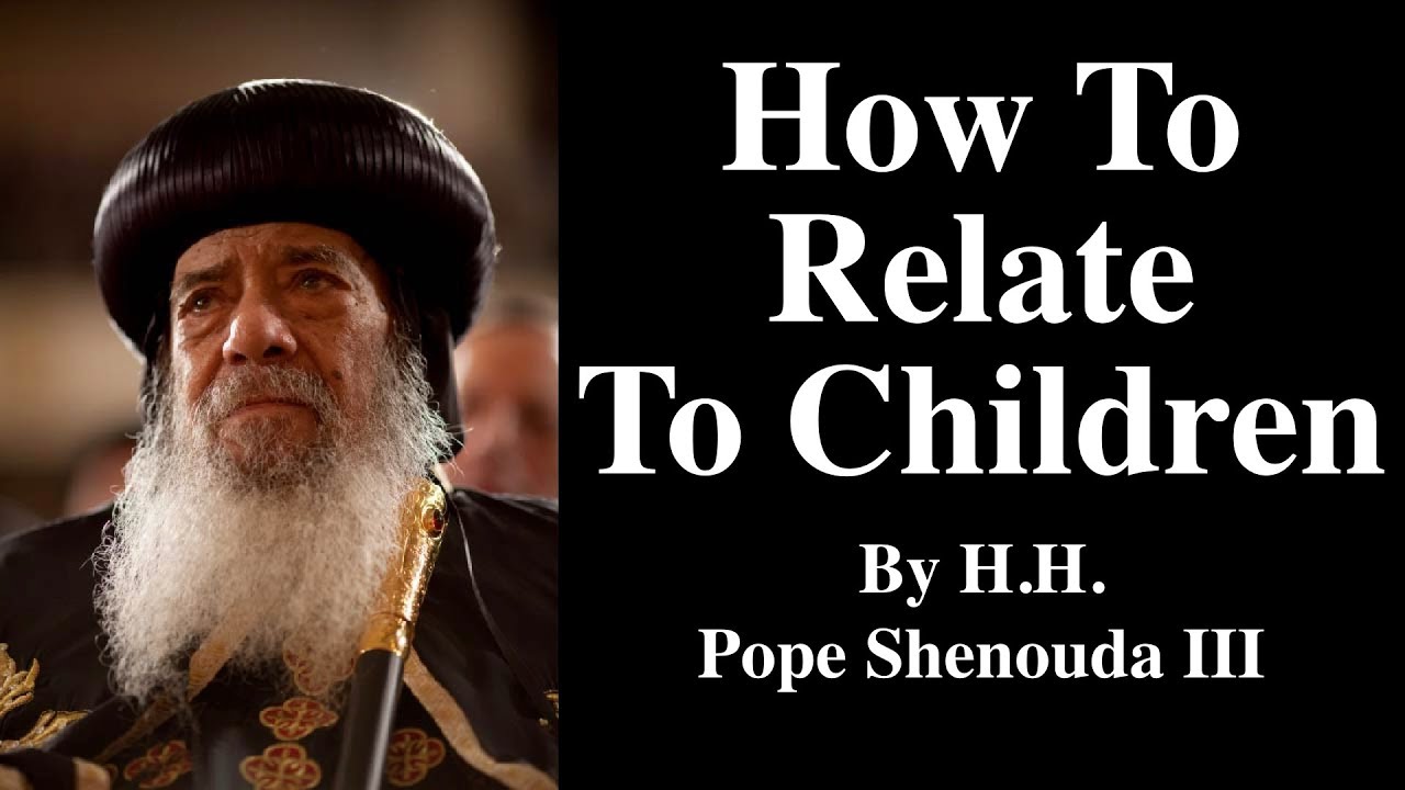 How To Relate To Children