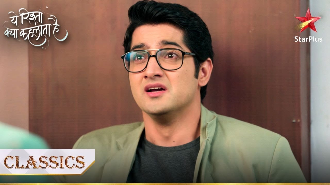 क्या Kairav  ने किया है Anisha का अंत? | Yeh Rishta Kya Kehlata Hai