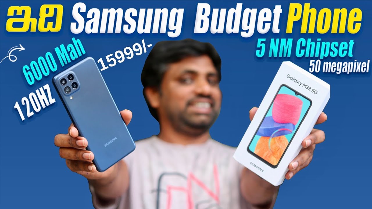 Samsung Galaxy M33 5G Unboxing & Initial Impressions,6000Mah & 5nm Chipset,120Hz Display