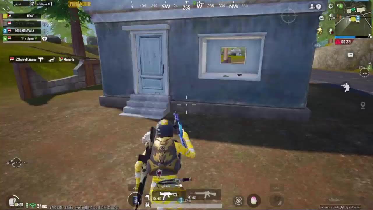 بث مباشر من قِبل Hema Gaming