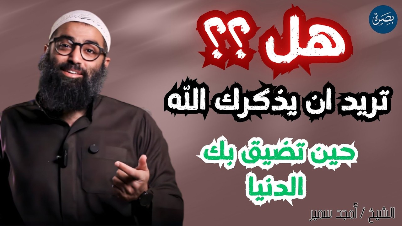 اكتشف سر السعادة في خطوات بسيطه ..