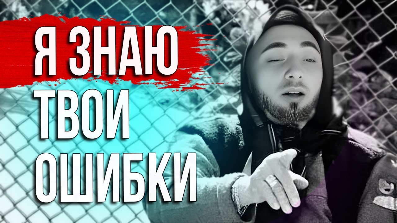 🔥 Ты Точно Сделал Это После Расставания | Ты Вернёшь Бывшую, Если... ✅