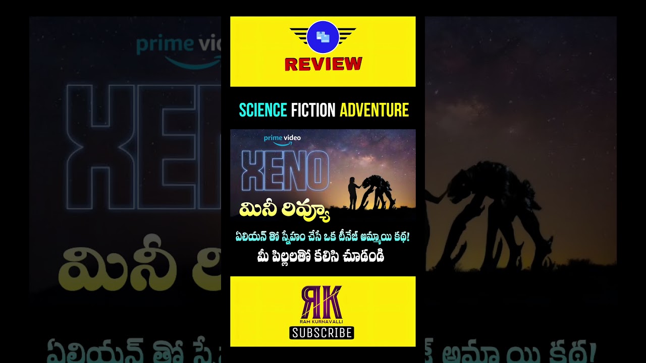 #xenomovie #xenomoviereview #xenomoviereviewtelugu #xenoreviewtelugu #xenotelugureview #primevideo