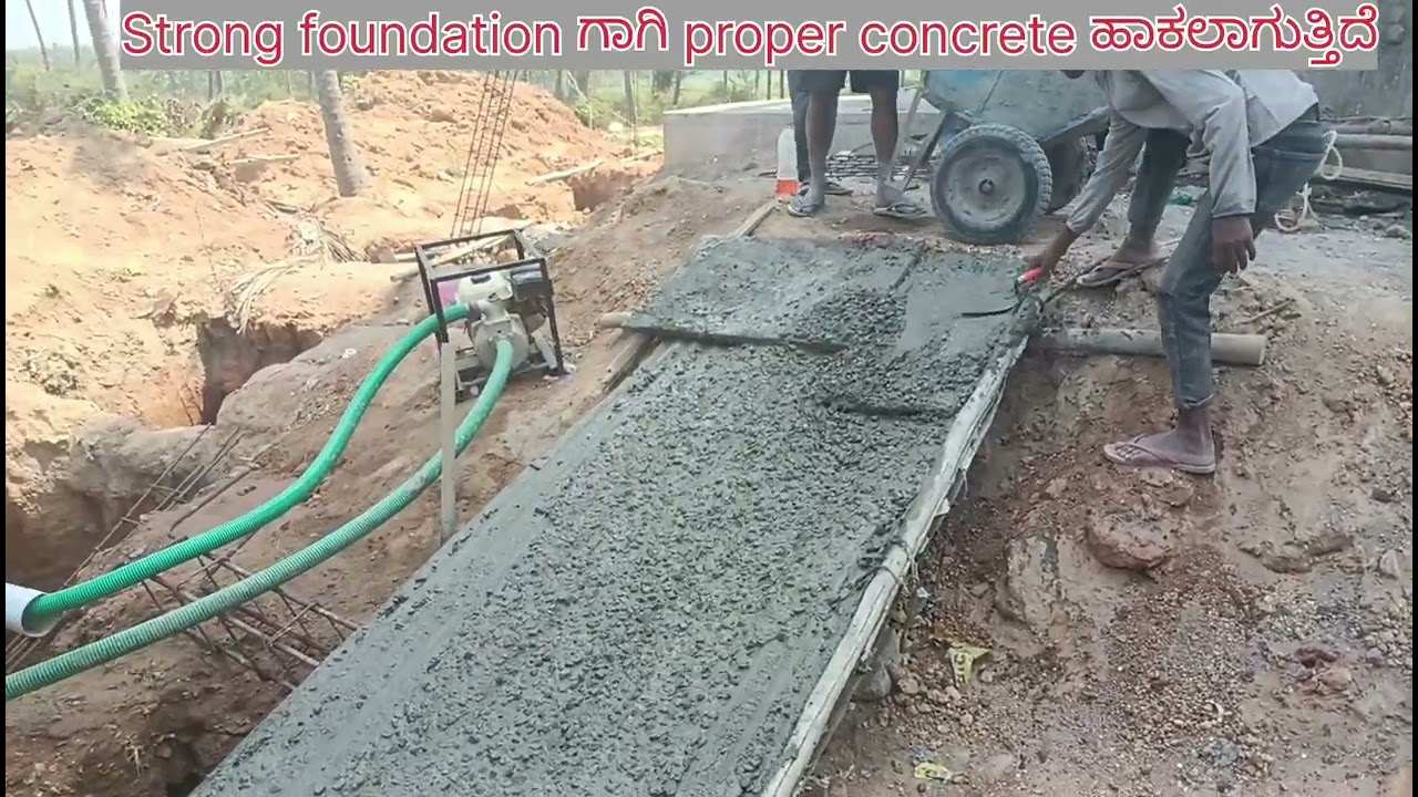 Compound Wall Footing Concrete Work 💪 | Site Update 🚧compoundwall #footing #concrete #sitework 