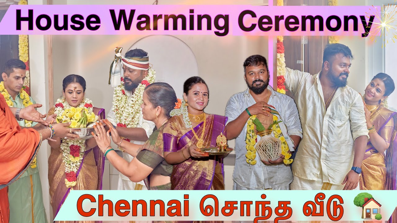 Hussain Manimegalai Chennai சொந்த வீடு கிரஹப்பிரவேசம் 🎉 HOUSE WARMING