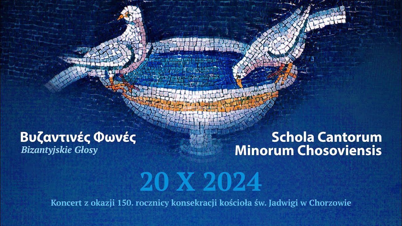 Koncert: Schola Cantorum Minorum Chosoviensis & &Beta;&upsilon;&zeta;&alpha;&nu;&tau;&iota;&nu;έ&sigmaf; &Phi;&omega;&nu;έ&sigmaf;