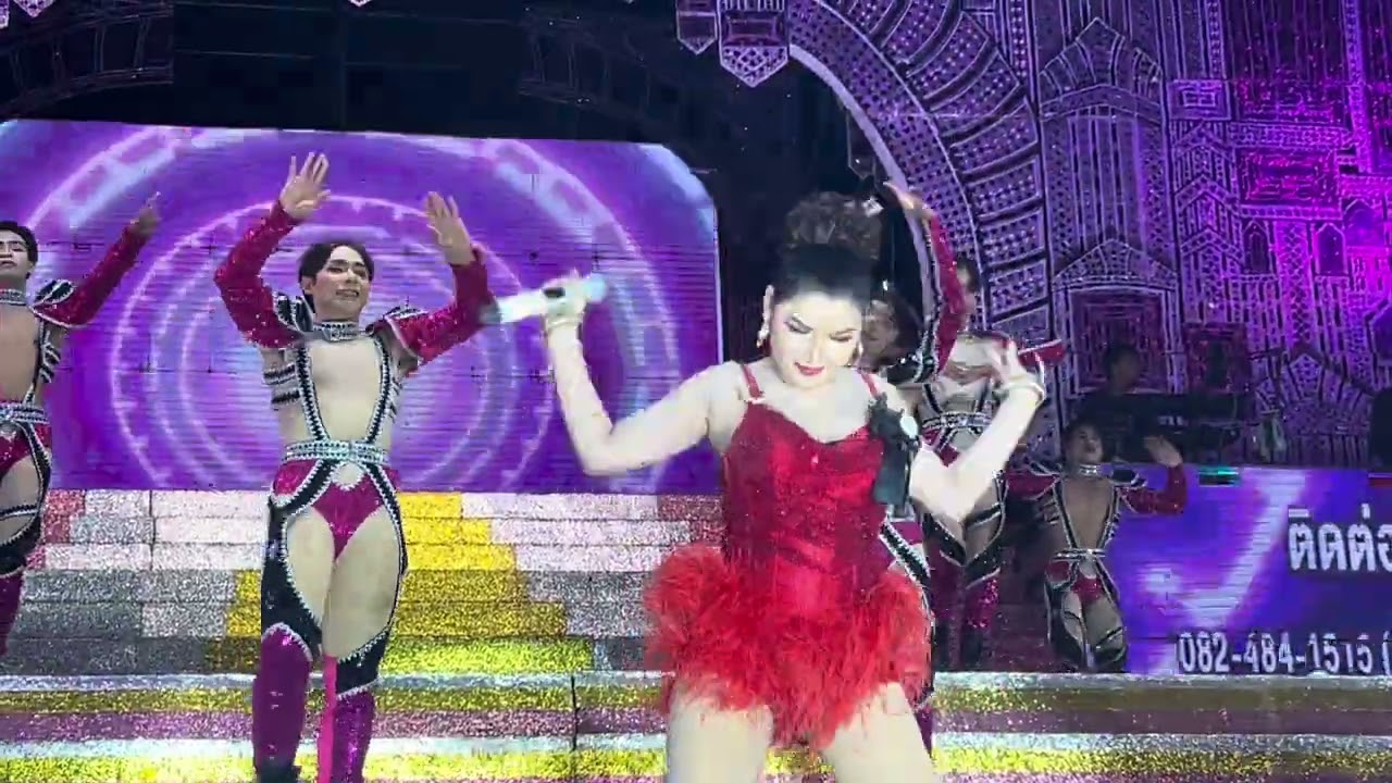 เชอรี่ปิยะพร เกรียงไกรอิสานศิลป์