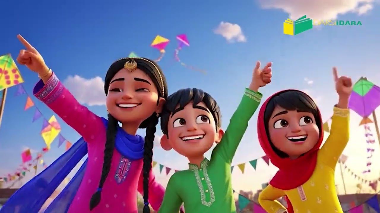 Basant Song| ہماری پیاری پتنگ| Song for Kids @darsiidaraeducational #kidssongs #basant #kiteflying