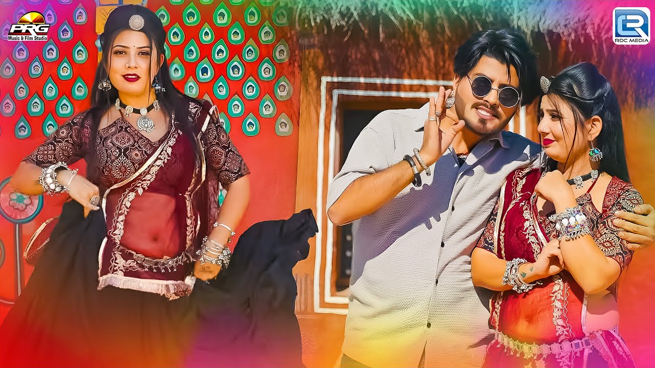 Mamisa Sajlo Singar- मामीसा सजलो शृंगार | Richpal Thirod | Fagan Special | Rajasthani Fagan Song2026