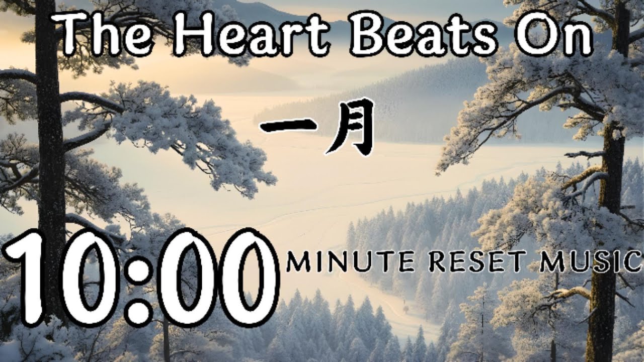 The Heart Beats On | 10-Minute Taiko Reset for Focus, Clarity & Calm