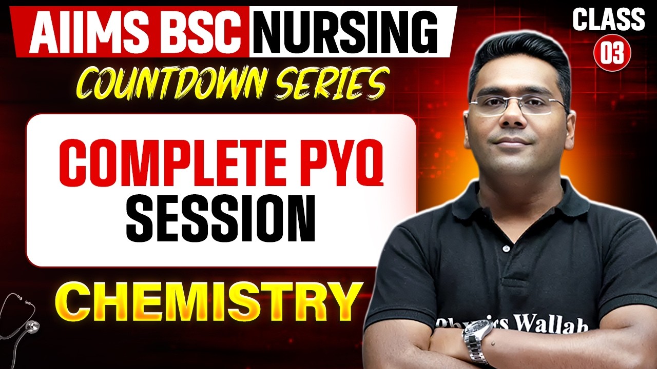 🔥 AIIMS Bsc Nursing previous year question paper Chemistry | Most Expected Questions | Class 03