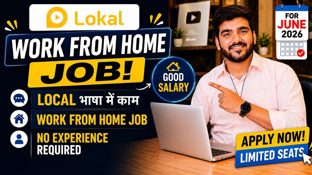 Lokal Work From Home Jobs 2026 | Online Jobs At Home | WFH Jobs For Freshers | Verified Remote Jobs