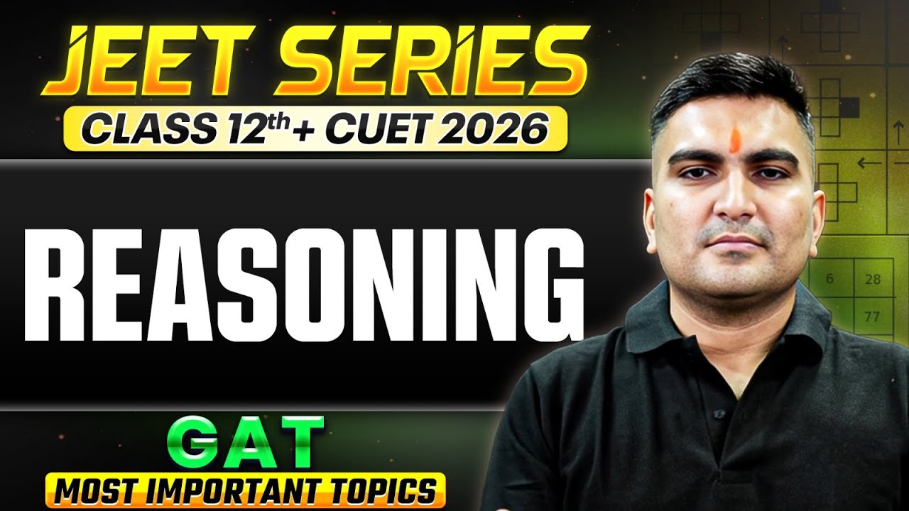 CUET 2026 Reasoning 🔥 | Cube, Dice, Mirror & Water Image, Embedded Figure Paper Cutting & Folding
