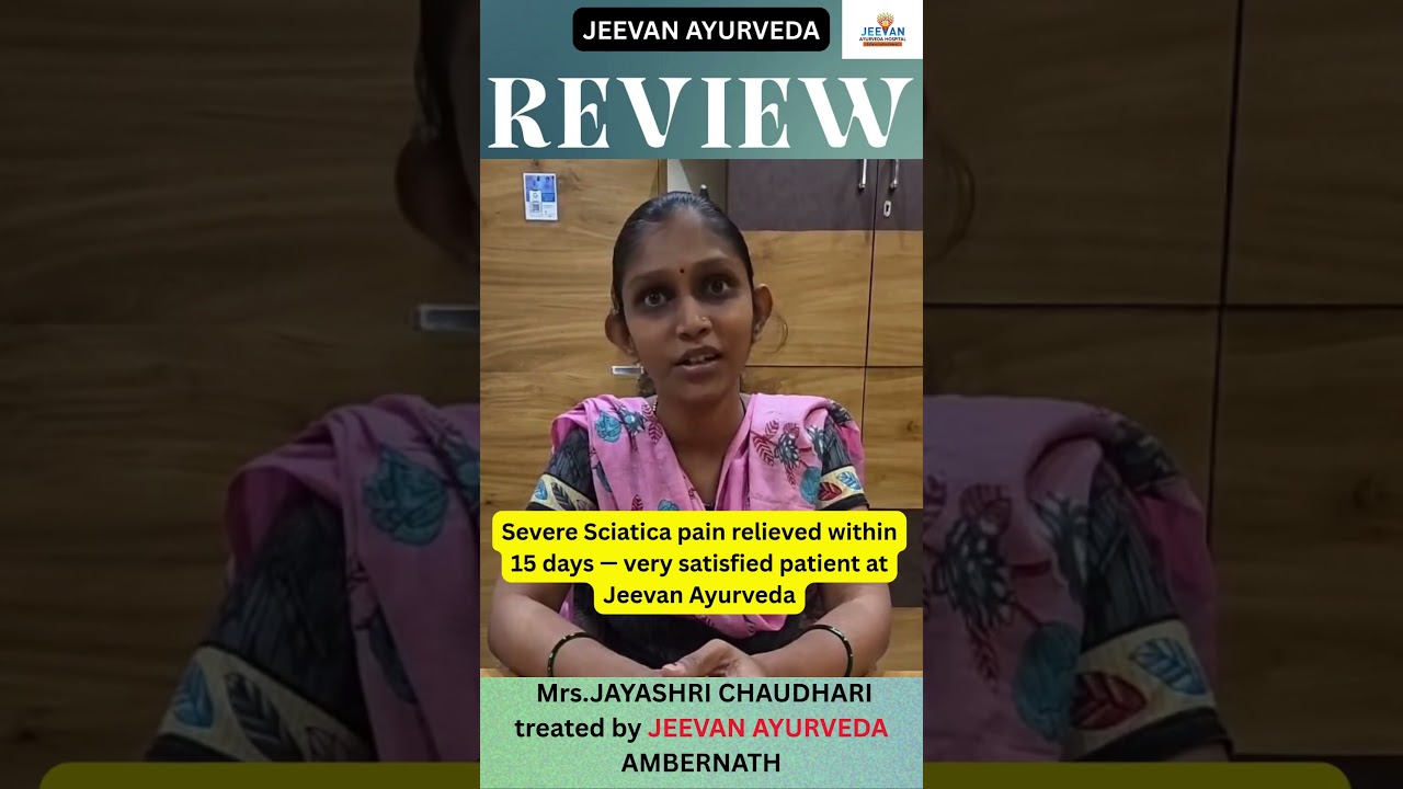 Sciatica pain from back to leg? Numbness, burning, tingling?🔥 Relief in just 15 days with Ayurveda