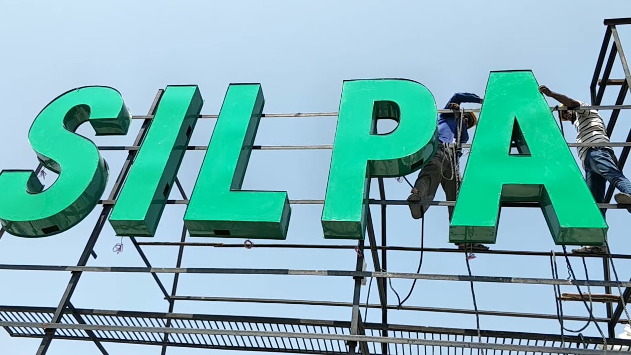 #ledSignBoards #LedNeonSignCompany -1985  #buildingedsignage #LedSignage #SignBoardMakers #signboard