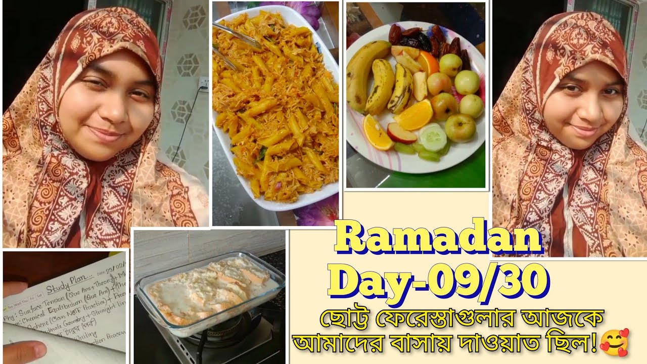 Ramdan Day  09/30