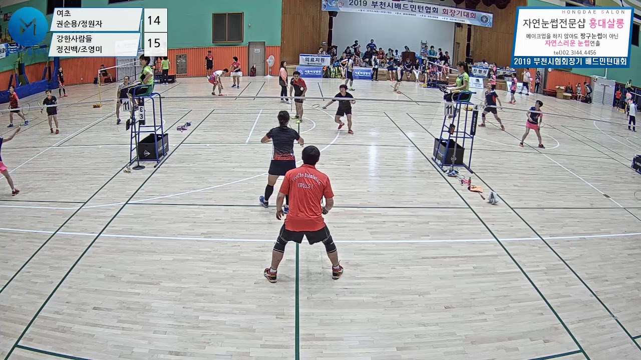 (여초) 권순용/정원자 vs (강한사람들) 정진백/조영미_혼복 50대 A 예선 1조[2019 부천시협회장기 배드민턴대회]