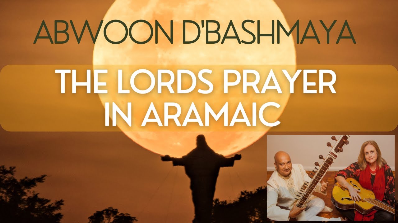 The Powerful l Lords Prayer You've Never Heard Before || indiajiva