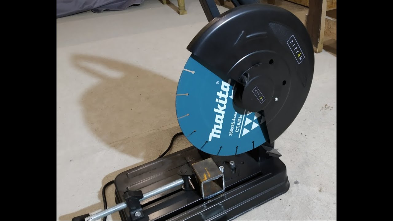 Алмазный диск по металлу Makita D-46501, B-34914.