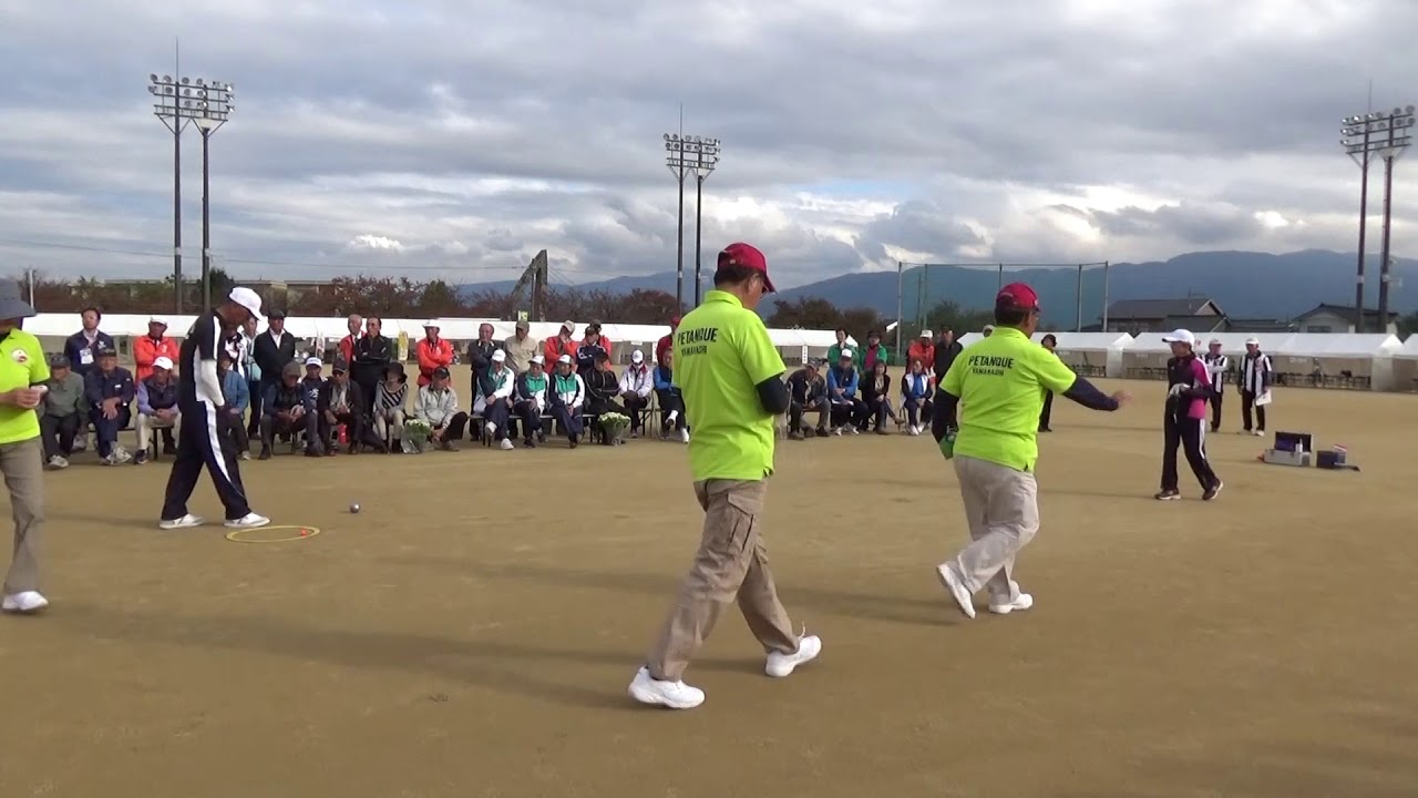 ねんりんピック富山2018 ペタンク（決勝・岡山県vs山梨県）