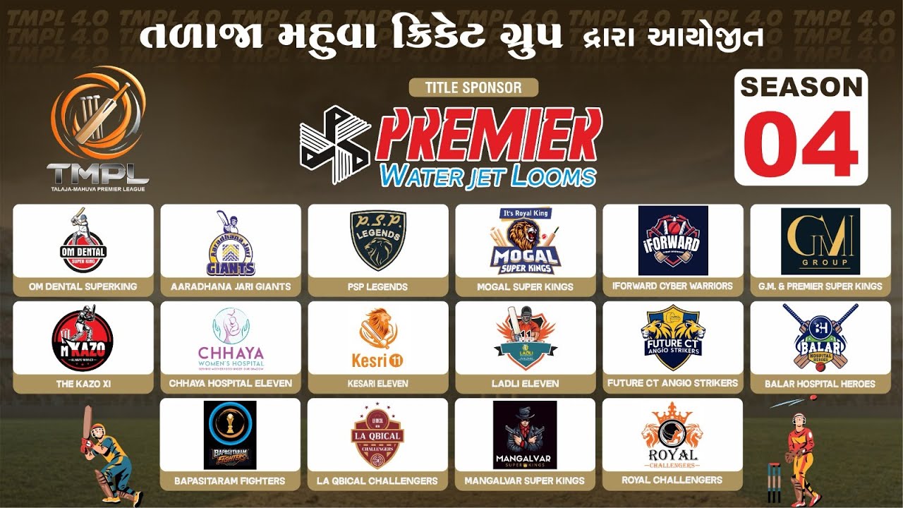 Live TALAJA - MAHUVA PREMIER LEAGUE !! SEASON - 4 !! Day 01