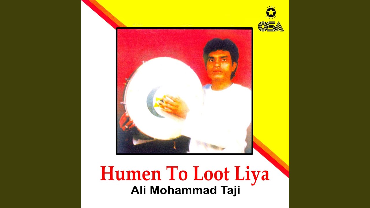 Ye Hai Mekada Yahan Rind Hain