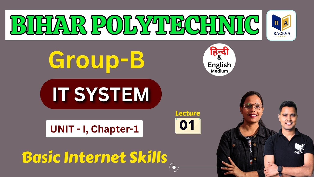 Introduction to IT System 2023 | Chapter-1, Part-I | Bihar Polytechnic Semester Group~B Live Class