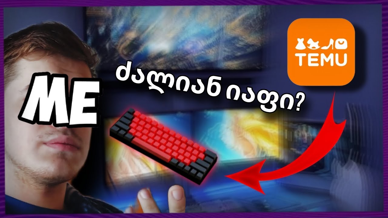 TEMU - დან გამოწერილი კლავიატურა?ასე იფად...#temu #shop #onlineshopping