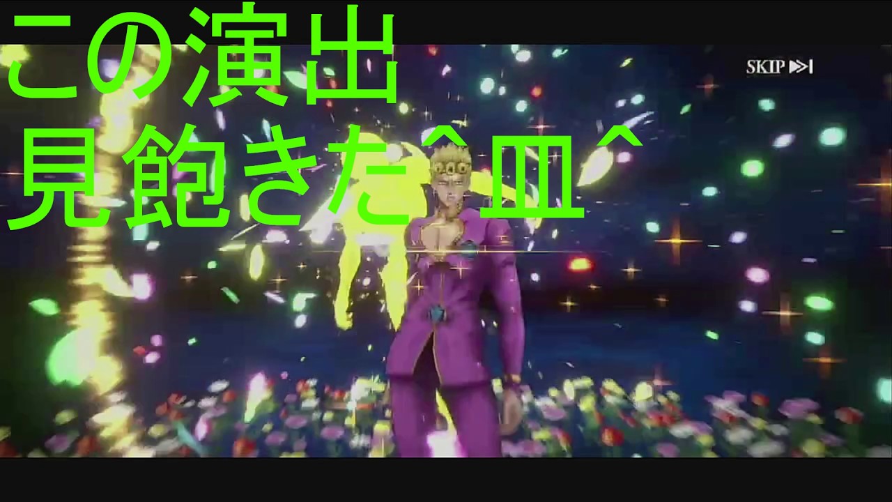 ジョジョ オラドラ041　みんなが大好きなガチャの巻