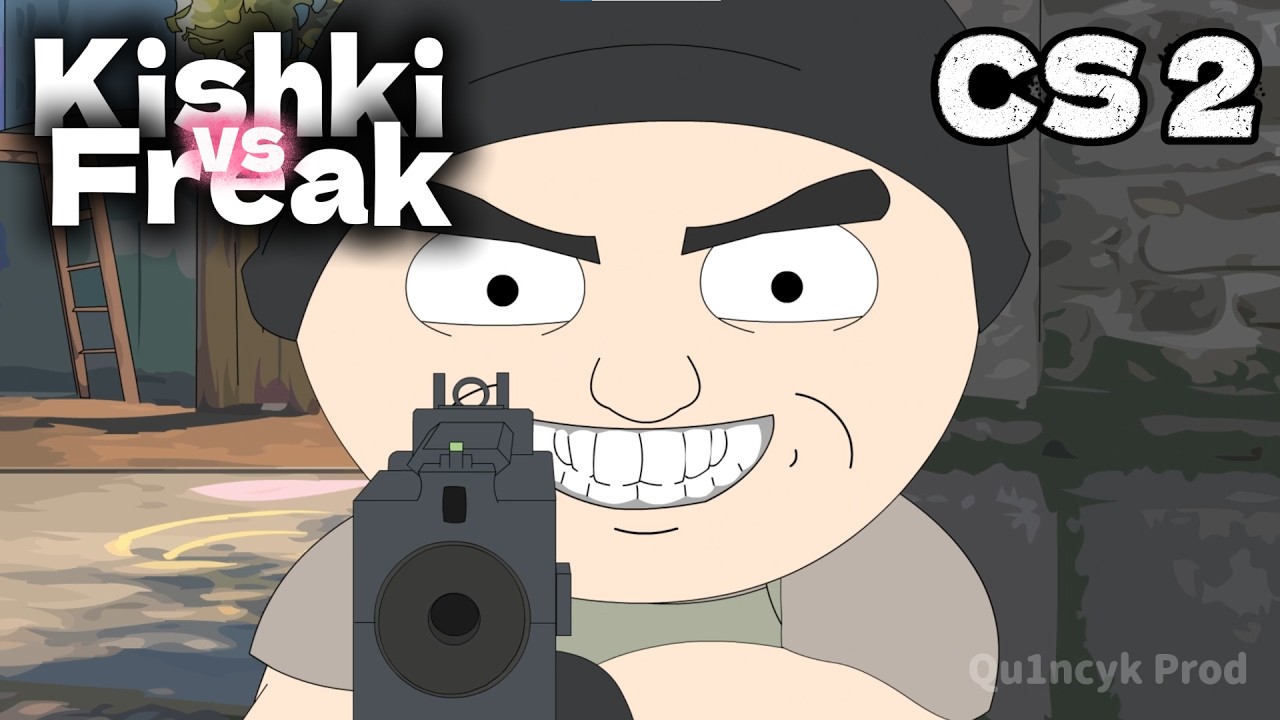 Kishki vs Freak! SASAVOT, Evelone, Buster, rostikfacekid, helin139, skywhy и др. в мульт. CS!