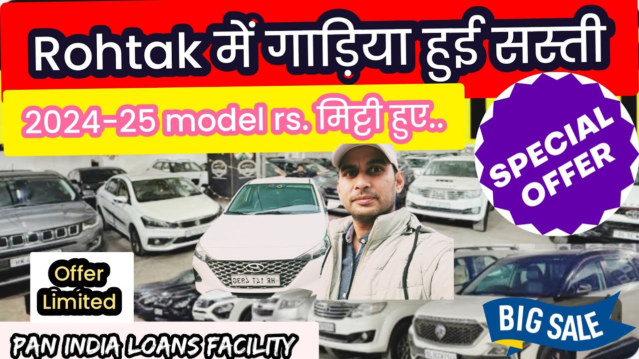 Toyota glanza #carshorts#delhicarbazar #lowbudgetcar #easyemi #automobile #cardealer #rohtakcars  