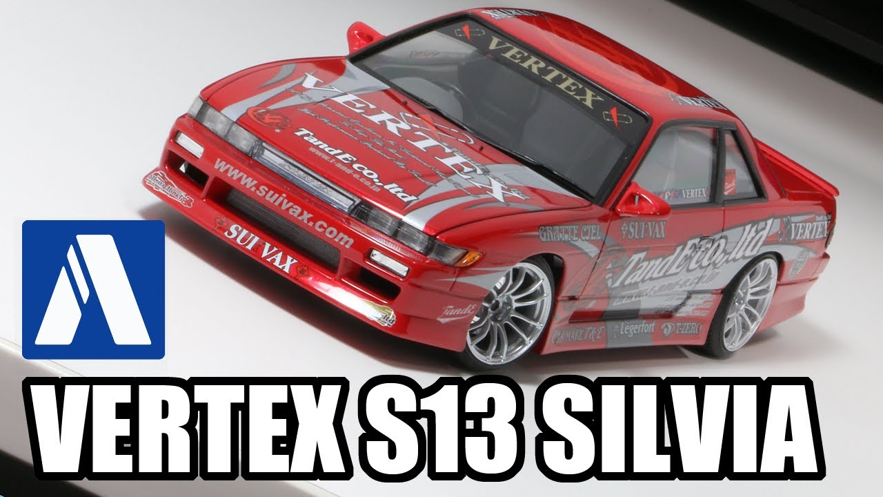 AOSHIMA 1/24 VERTEX S13 SILVIAを作る