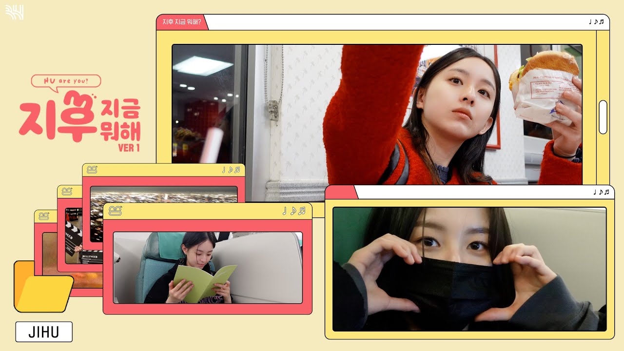 (SUB)[지후로그] 🇰🇷➡🗽 우당탕탕 하루를 마쳤습니다😅! (Feat. 공항패션, 라라랜드, 인앤아웃, 명예의 거리)