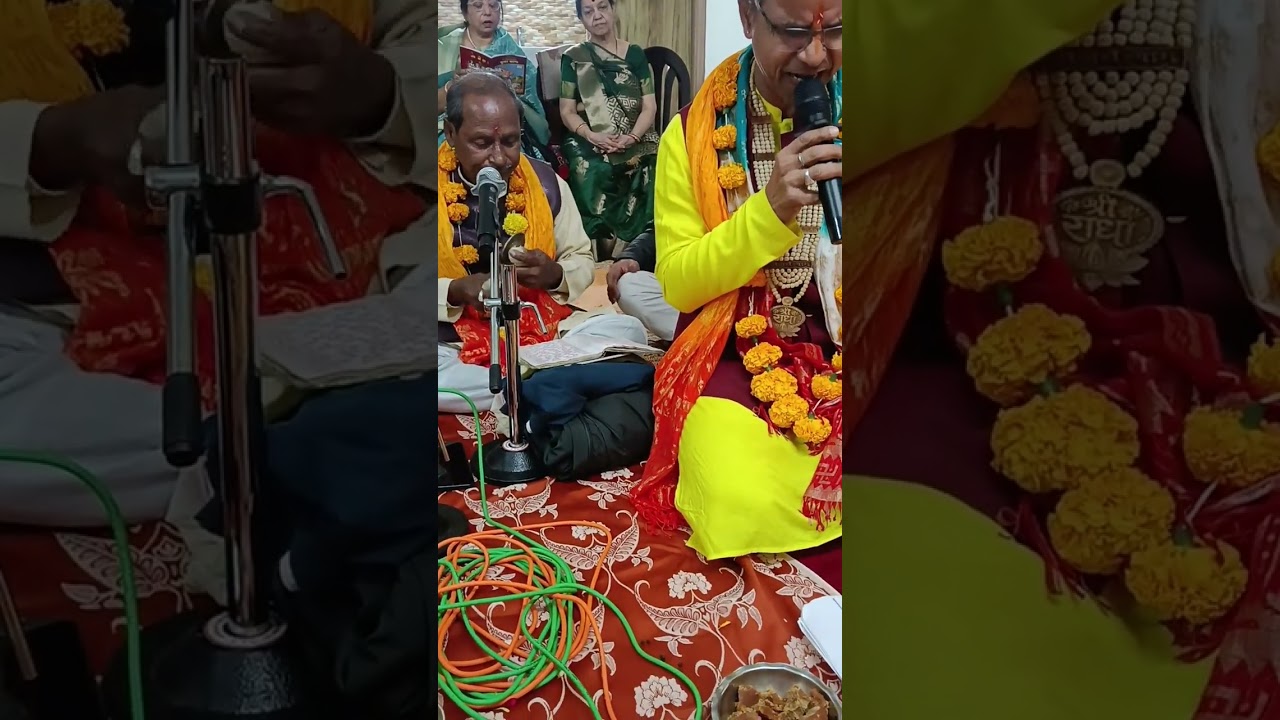 गजानंद महाराज पधारो, कीर्तन की तैयारी है। कृपया चैनल को लाइक और सबस्क्राइब करने की कृपा करें।।