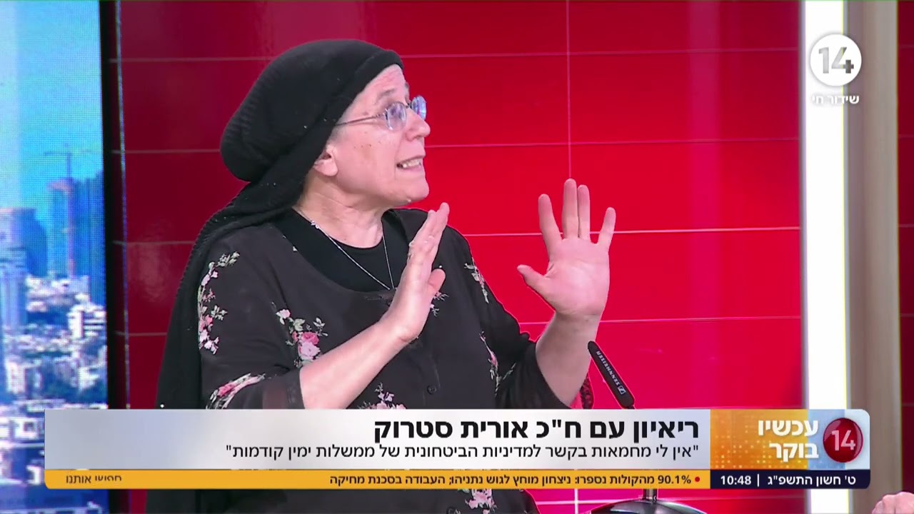 ח