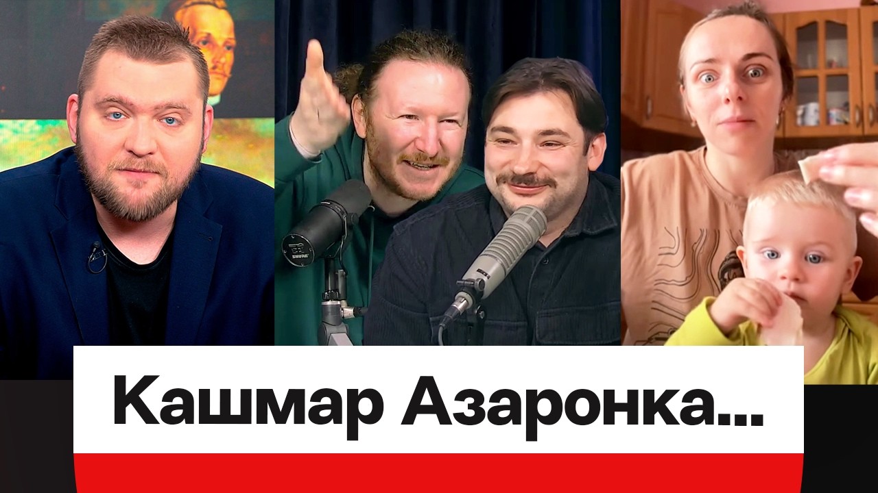 🔥 Худший кошмар Азарёнка — ВИДЕО. Новое от Маргариты Левчук. Беларус и Польша / TikTalk