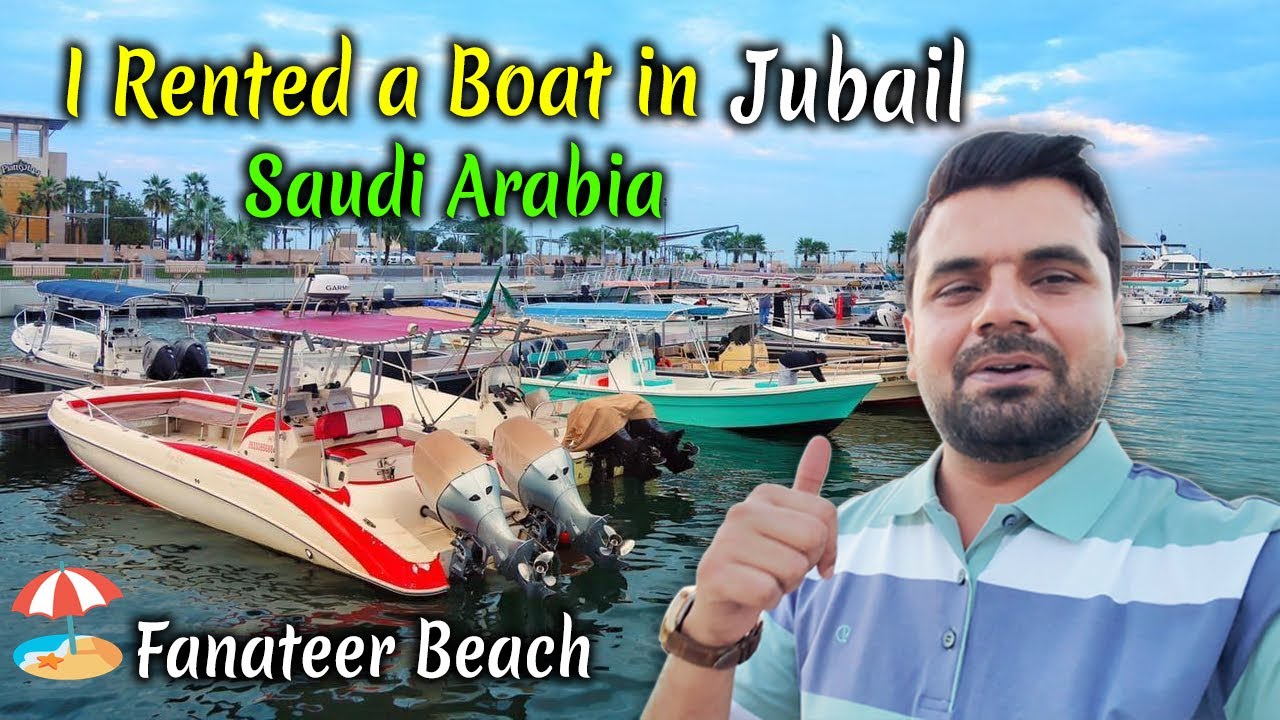 Boat Ride in Jubail Saudi Arabia | Best Beach in Eastern Saudi Arabia