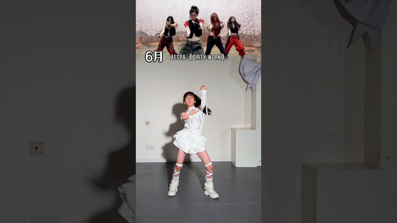 9岁小学生一口气跳完2025热门女团舞！一遍过👍🏻... 