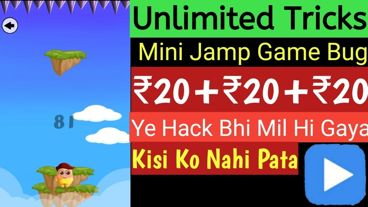 Mini Jump Game Hack Tricks|| How To Hack Mx Player All Game|| How To Hack Mx Player Game|| मिनी जंप|