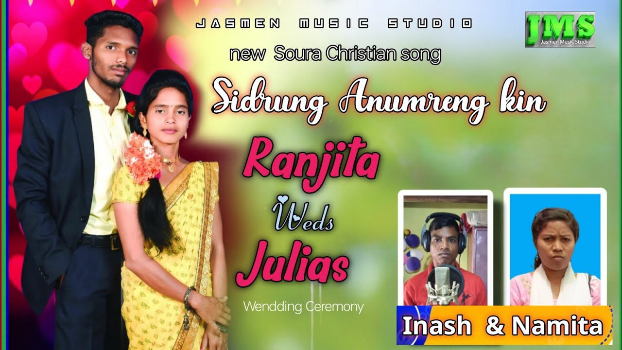 RANJITA DO JULIADH SIDRUNG ANUMRENG KIN  JASMEN MUSIC STUDIO