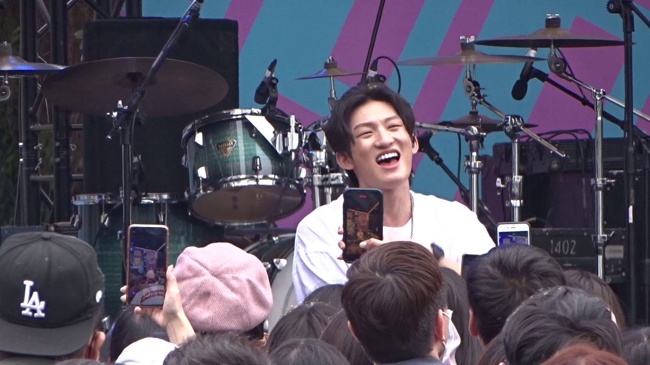 Jinbo-I Love U So