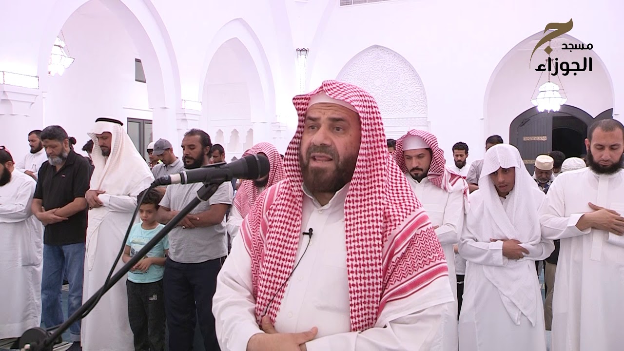 مسجد الجوزاء | صلاة العشاء برواية الدوري عن الكسائي